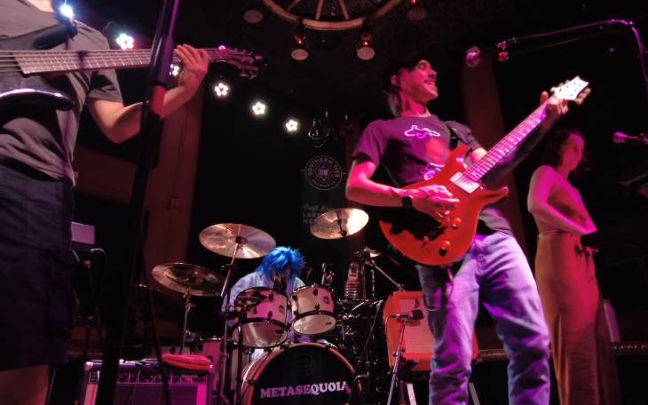 Metasequoia Live @ The Range, Ithaca NY - 6/25/21- Vol. III